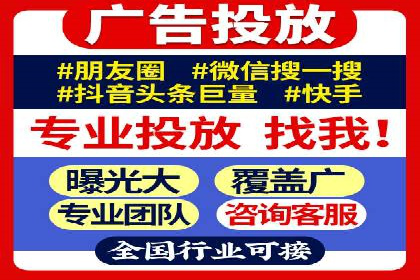 百度推广服务费使用技巧及效果评估
